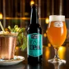 far east ipa beer bottle, craft beer, premium handcrafted beer, carefully selected ingredients, unique brewing formula, bold flavor