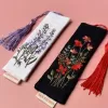 thẻ đánh dấu sách thêu hoa thủ công, thêu tay thủ công, hoạ tiết hoa văn tinh sảo, thiết kế nhỏ gọn, quà tặng cho người yêu sách