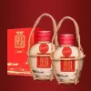 Cặp 2 Bình Nước Mắm Tĩn Tôm Biển 60N, Nước Mắm Tĩn - CHUS