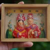 Tranh Đất Sét Theo Yêu Cầu, Cỡ Nhỏ, Ảnh Người Và Thông Điệp Tự Chọn, Tối Đa 4 Người, Tranh Đất Sét Cá Nhân Hóa, Quà Tặng Cá Nhân Hóa, Quà Cưới