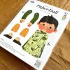 Búp Bê Nam Áo Dài Việt Nam Giấy Cắt Ghép, Hình Vẽ Tay Xinh Xắn, Đồ Chơi Cắt Giấy, Đồ Chơi DIY, Giấy Ivory Cao Cấp, Quà Tặng Cho Bé, Quà Tặng Độc Đáo