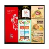 "The Festive Season" Gift Box, features a curated selection of Vietnamese Delicacies, including Phung Thi Apricot Craft Liqueur, Coffee Blossom Honey, and Chocolate and Fruit.