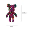 The Traditional Vietnamese Peacock Fabric Bearbrick combines heritage with modern flair, making it a handmade decoration and a unique birthday gift, perfect as a Vietnamese toy or a thoughtful Vietnamese gift.