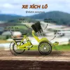 The Vietnamese Cyclo Magnet from the Little Vietnam Collection is a beautifully handcrafted souvenir, perfect for adding a touch of Vietnamese culture to your space—a unique Vietnamese-inspired refrigerator magnet that makes a memorable keepsake or gift