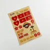 Bộ sticker "Yêu Nước" gồm 30 hình dán giấy kraft, là món quà lưu niệm Việt Nam nhỏ xinh giúp bạn mang tình yêu dân tộc đi khắp nơi và trang trí sổ tay thêm sinh động.