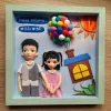 Tranh chân dung chibi bằng đất sét theo yêu cầu món quà giữ mãi không quên, tranh cá nhân hóa kèm lời chúc làm quà sinh nhật