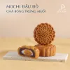 Blue Moonlit Feast Mid-Autumn gift box deep settled full moon night memories, 4 premium moon cake set custom design Mid-Autumn gift as corporate gift