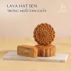 Hộp quà Trung Thu Nguyệt Viên Phúc tròn đầy khoảnh khắc đoàn viên, hộp quà mây nhung với bánh Trung Thu và trà quà tặng doanh nghiệp thiết kế riêng