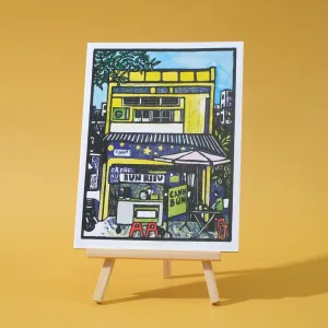 starry night at the “bun rieu”, woodcut artprint, harmonious colors, familiar vietnamese scene, artistic masterpiece