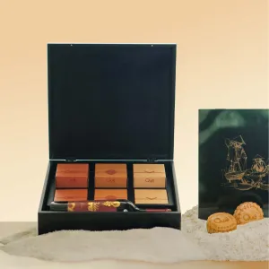 "Scented Voyage" Mid-Autumn gift box revives childhood flavors with 6 mooncakes, pia cakes, and wine, making it an elegant premium set for corporate gifting and high-end presents.