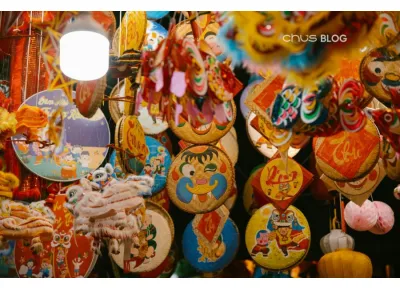 Vietnamese Gift
