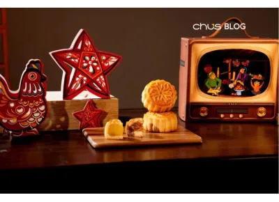 Mid-Autumn Corporate Gift Boxes