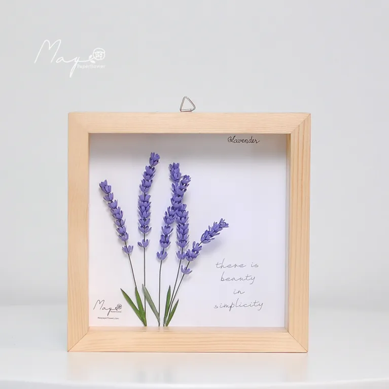 Handmade Paper Flower Painting - Lavender MAYPAPERFLOWER 19x19cm Wooden Frame