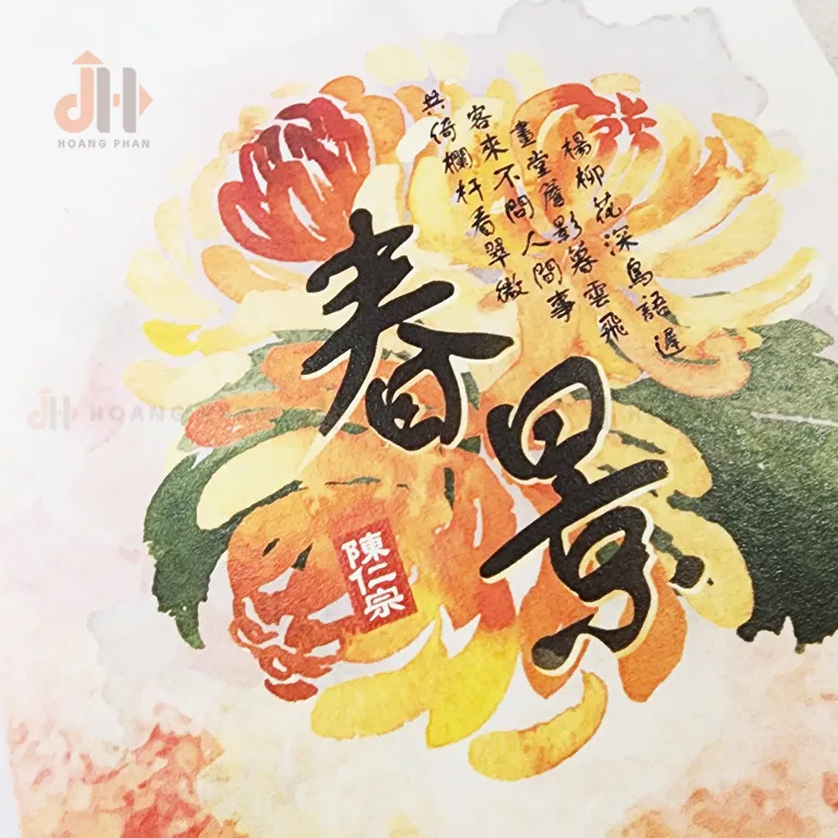 Thiệp Giấy "Xuân Cảnh" tái hiện sắc màu của thời hoàng kim qua những họa tiết truyền thống, không chỉ là một tấm thiệp nghệ thuật cao cấp mà còn là quà tặng thủ công tinh tế, mang đậm dấu ấn quà Việt Nam