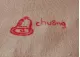 Chuông