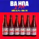 bia craft ba hoa ipa, bia thủ công, thơm hương trái cây, hậu vị đậm đà, ngon hơn khi không uống với đá