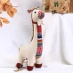 stuffed giraffe, fabric giraffe plush, handmade giraffe plush, souvenir in fabric, fabric giraffe stuffed animal