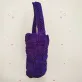 crochet bottle holder for 880ml volume, durable handmade bag, protects the water bottle, prevents scratches, minimalist style