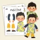 Búp Bê Nam Áo Dài Việt Nam Giấy Cắt Ghép, Hình Vẽ Tay Xinh Xắn, Đồ Chơi Cắt Giấy, Đồ Chơi DIY, Giấy Ivory Cao Cấp, Quà Tặng Cho Bé, Quà Tặng Độc Đáo