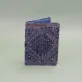 Carry culture with you in this handmade brocade passport holder, a perfect Vietnamese gift for any occasion.