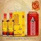 Cặp 2 Chai Nước Mắm Tĩn Cá Cơm Vàng Ruột Đỏ 60N, Nước Mắm Tĩn - CHUS