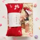 The "Tender Love" Valentine Gift Box is the perfect way to warm the heart of your loved one, featuring a hidden message, a heating pad, and bath salts—a beautifully curated Valentine's Gift Set designed for comfort and romance