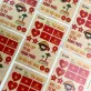 Bộ sticker "Yêu Nước" gồm 30 hình dán giấy kraft, là món quà lưu niệm Việt Nam nhỏ xinh giúp bạn mang tình yêu dân tộc đi khắp nơi và trang trí sổ tay thêm sinh động.
