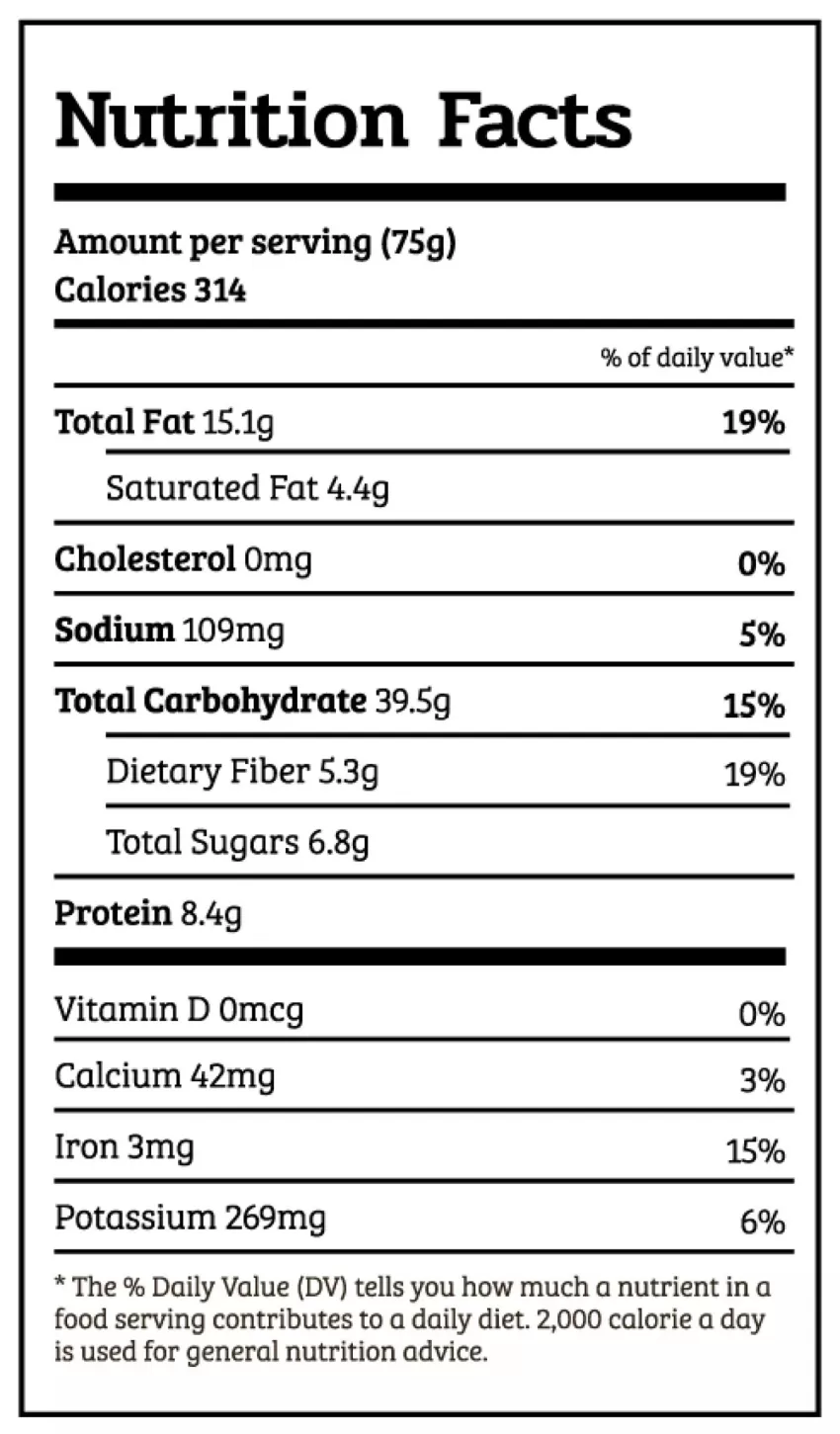 All Day Crunchy Granola, Instant Cereal, Vegan Cereal, Weight-Loss Granola, Dietetic Granola, Nutritional Cereal