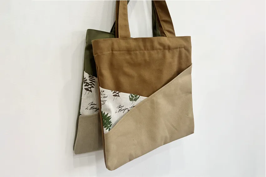 Bias Sunny Canvas Bag, Korean Style, Handmade Canvas Bag, Tote Bag, Leisure Bag, Highly Applicable, Minimalist Style, Exquisite Gift