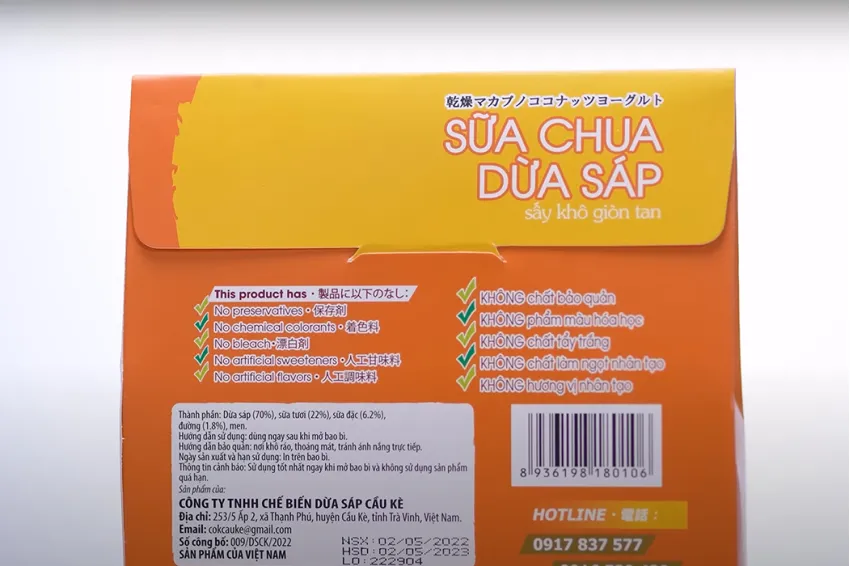 Sữa Chua Dừa Sáp Sấy Giòn Tan 25g - Ít đường - Ăn vặt dinh dưỡng - Đặc sản Trà Vinh