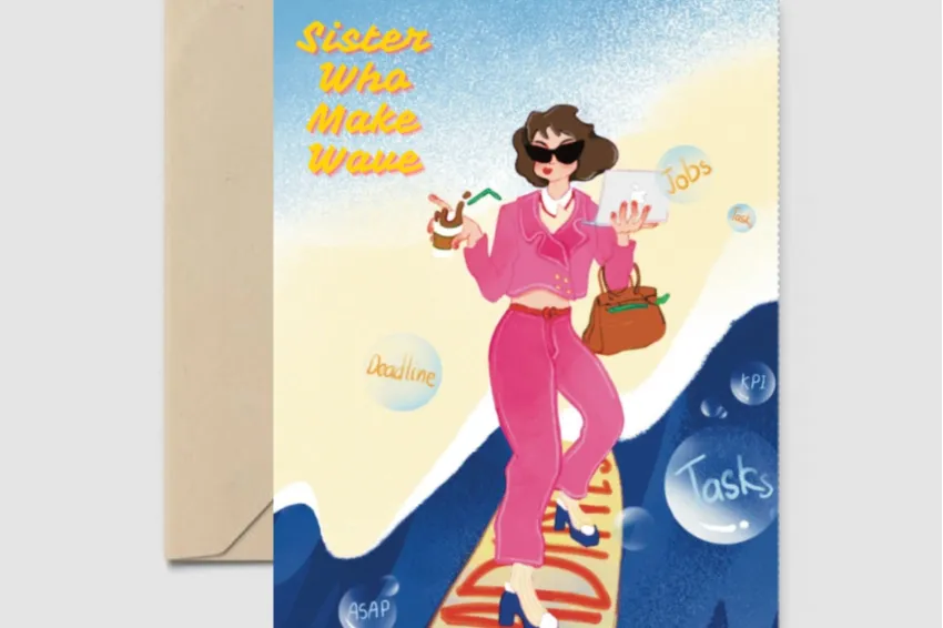 Sisters Who Make Waves Postcard, Ther Collection, Shoutout To Super Coworkers, Playful Design Cards, Congratulations Postcards, Postcards for Colleagues