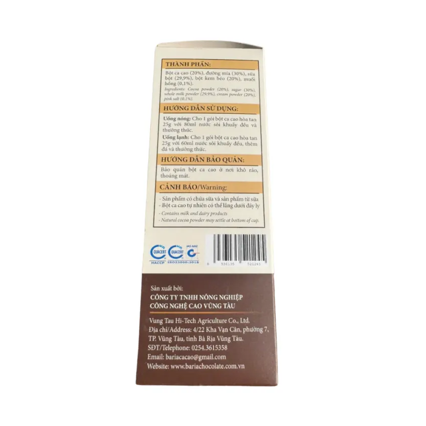 Instant Cocoa Powder Box (15 Packs), Pure Cocoa Milk, Unique Flavor, Nutritious Breakfast Drink, Healthy Drink, Quick Breakfast, Health Gift For Family Instant Cocoa Powder Box (15 Packs), Pure Cocoa Milk, Unique Flavor, Nutritious Breakfast Drink, Healthy Drink, Quick Breakfast, Health Gift For Family